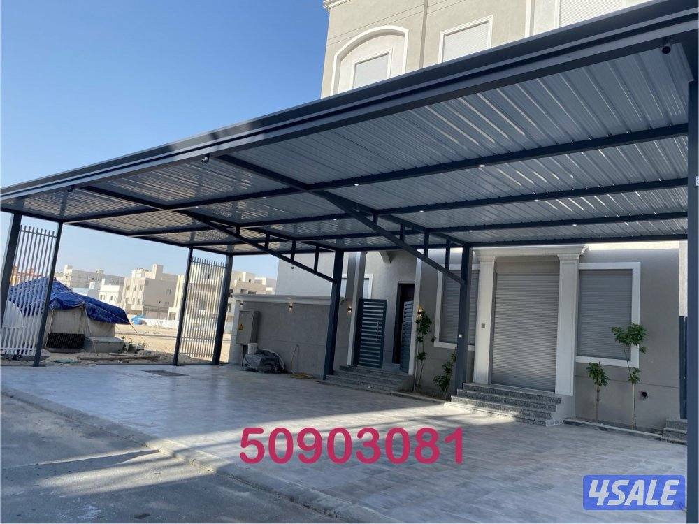 مظلات ذلزله7