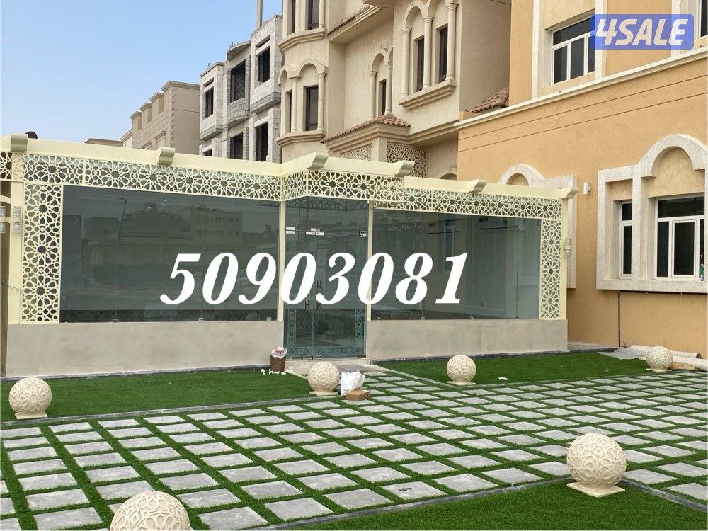 مظلات ذلزله10