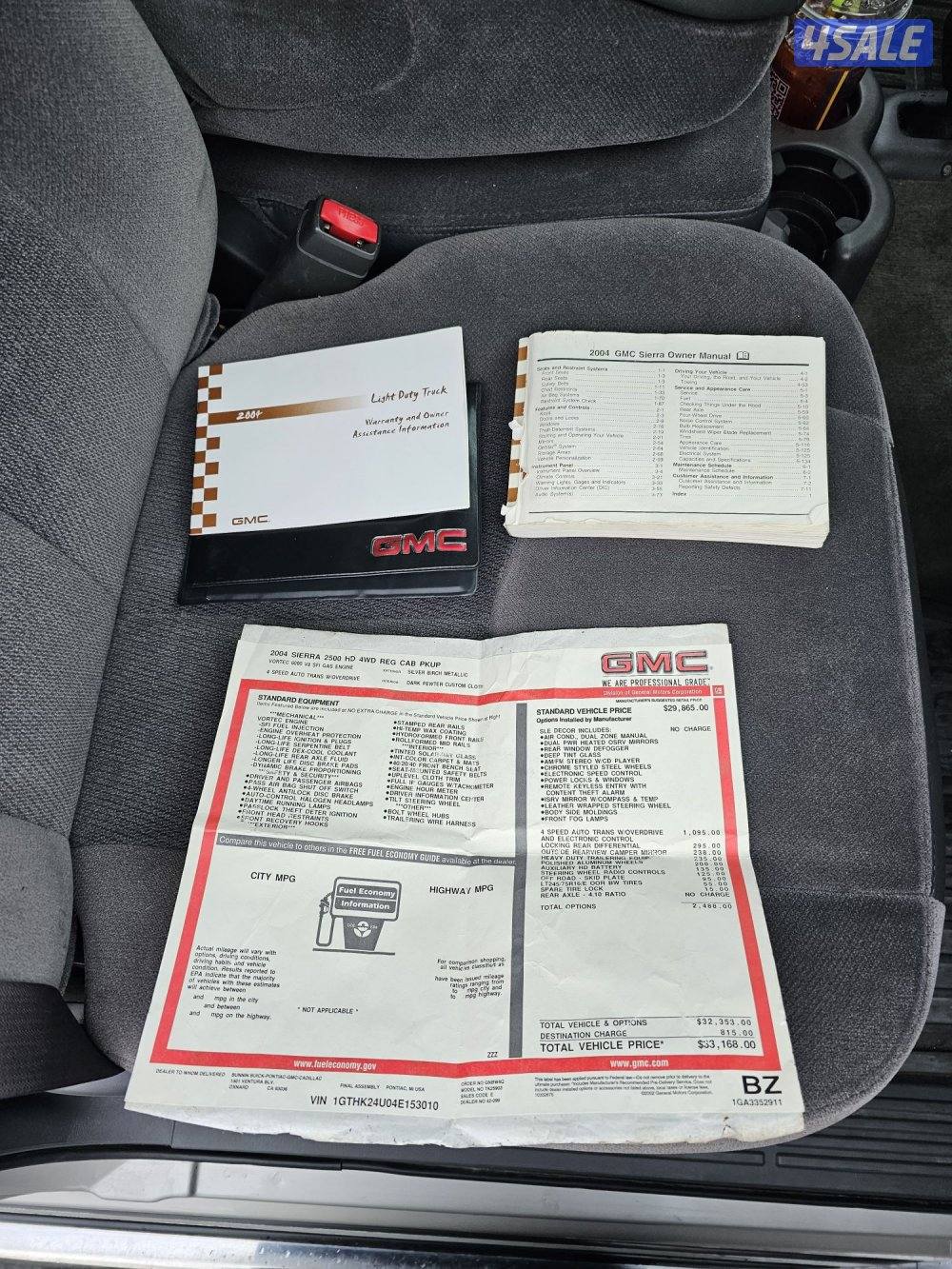 جمس سييرا 2500HD 2004 دبل ارضي وارد امريكا صبغ الوكالة5