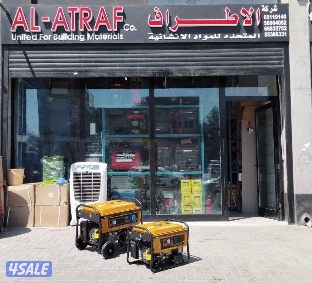 للبيع مواطير هنتر حجم ٤٠ لتر احجام من ٨٠٠٠ الى ١٢٠٠٠15