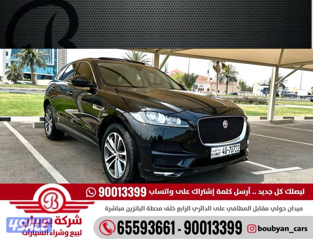 AWD 3.5T جيب جاكوار F-PACE0