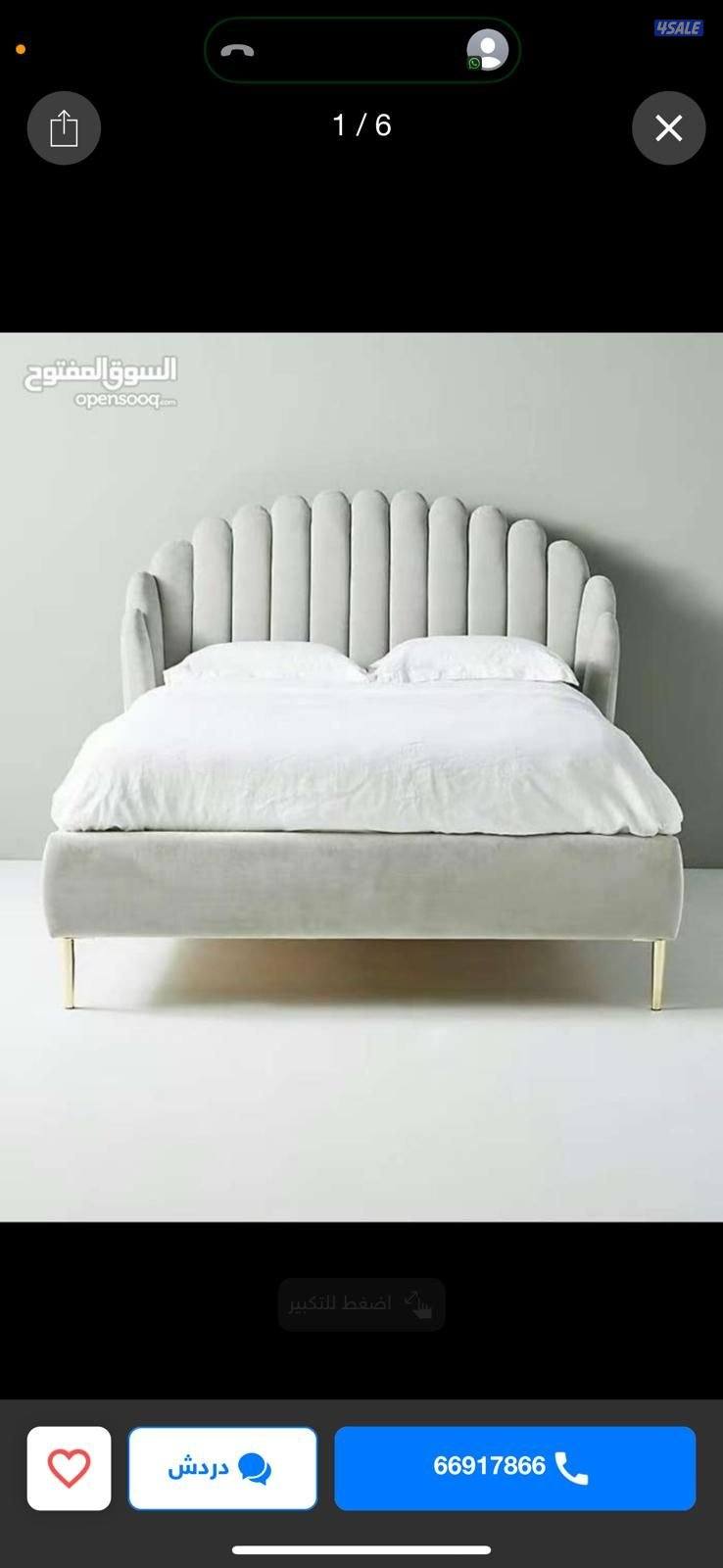 سراير وفرشات طبية جميع المقاسات متوفرة بأقل الأسعار توصيل طلبات لجميع6