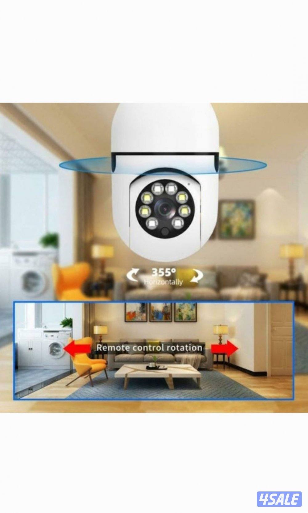 كاميرا مراقبة لاسلكية 360 درجة مع رؤية ليلية - 2 ميجابكسل2