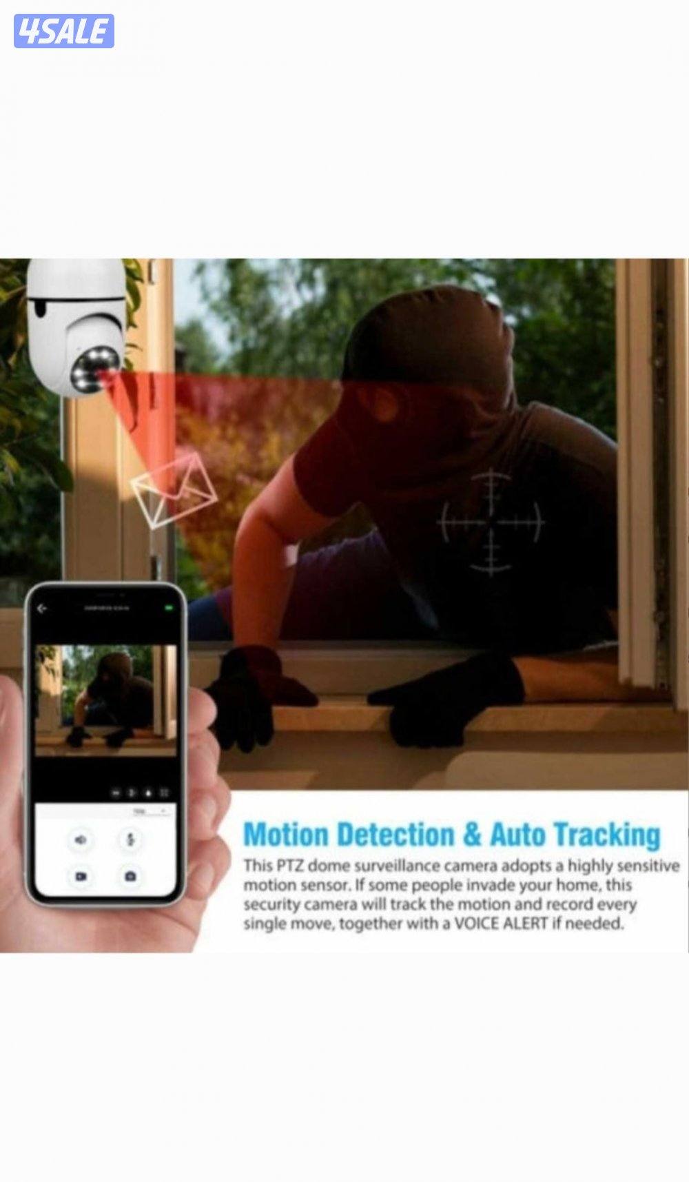 كاميرا مراقبة لاسلكية 360 درجة مع رؤية ليلية - 2 ميجابكسل3