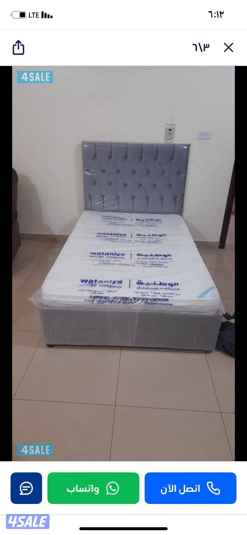 سراير طبية عالية الجودة بأقل الأسعار جميع المقاسات متوفرة بأقل الأسعار5