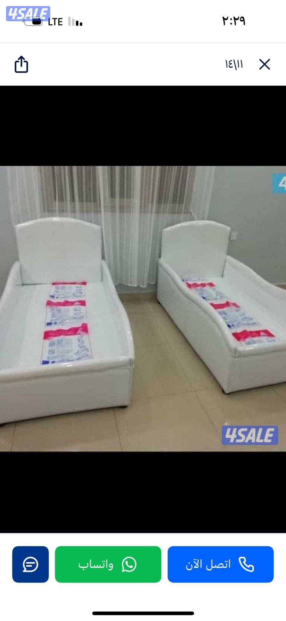 سراير طبية عالية الجودة بأقل الأسعار جميع المقاسات متوفرة بأقل الأسعار6