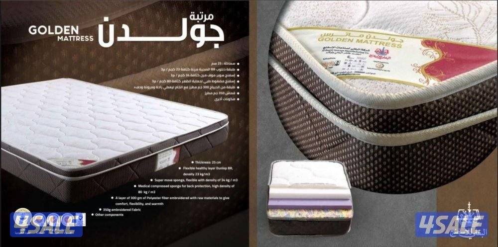 فرشات طبية جميع المقاسات متوفرة بأقل الأسعار توصيل طلبات لجميع مناطق ا5