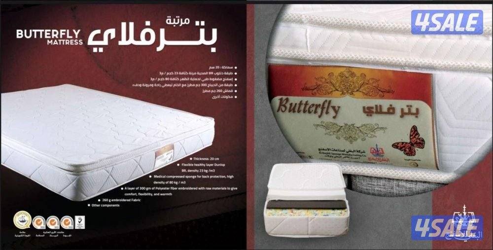 فرشات طبية جميع المقاسات متوفرة بأقل الأسعار توصيل طلبات لجميع مناطق ا6