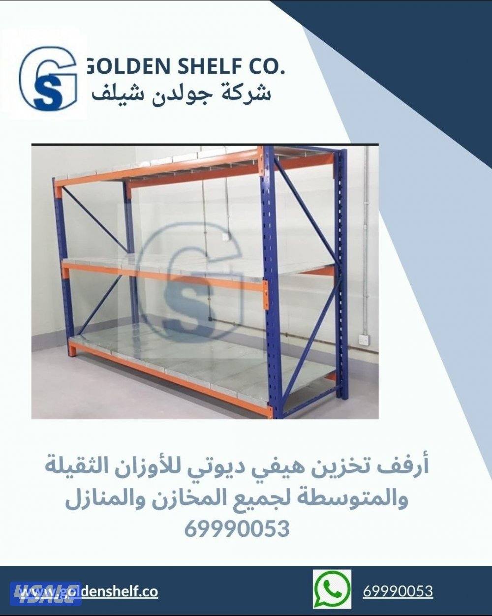 اعلانك محجوب مؤقتا للمراجعة2