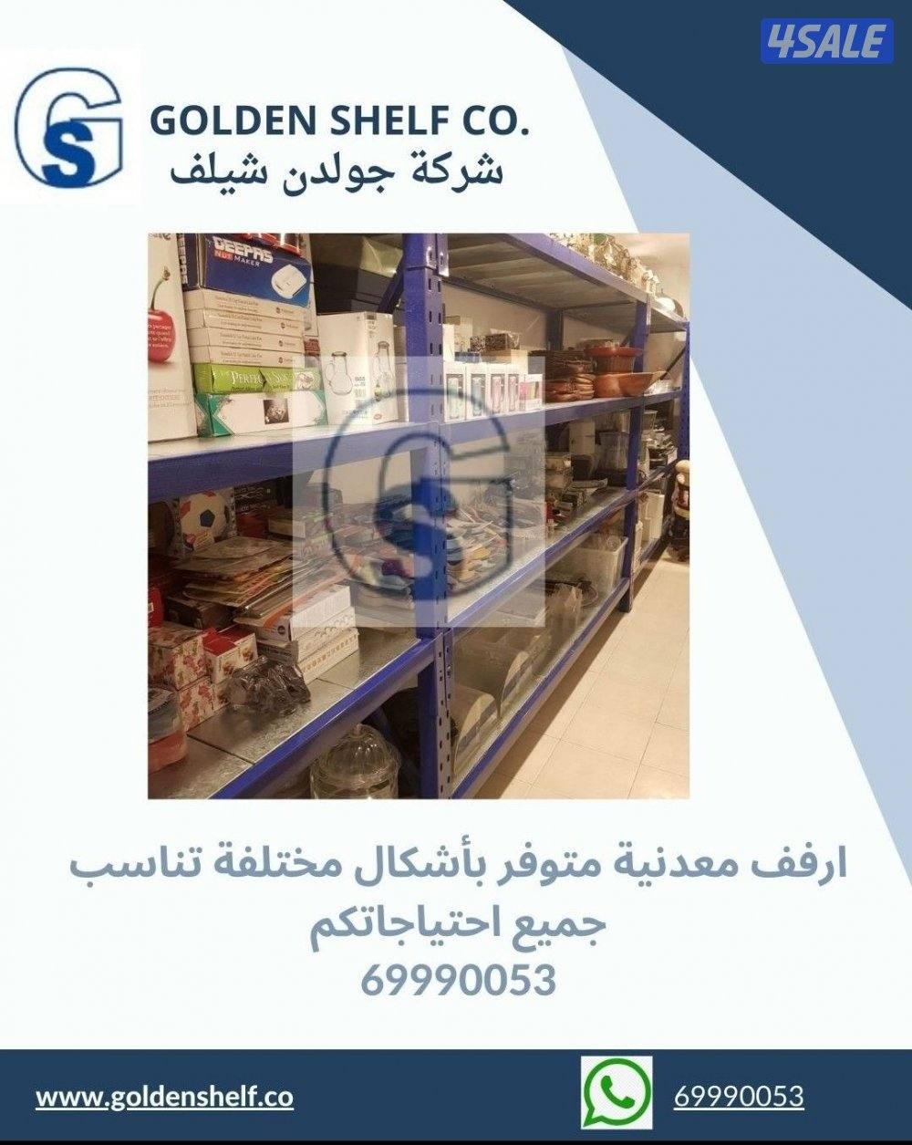 اعلانك محجوب مؤقتا للمراجعة3