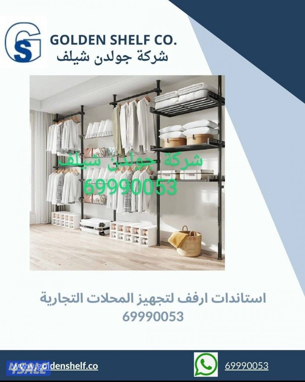 اعلانك محجوب مؤقتا للمراجعة5