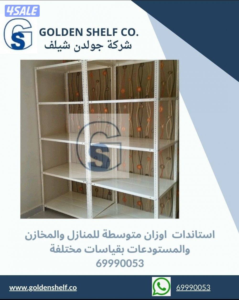 اعلانك محجوب مؤقتا للمراجعة7