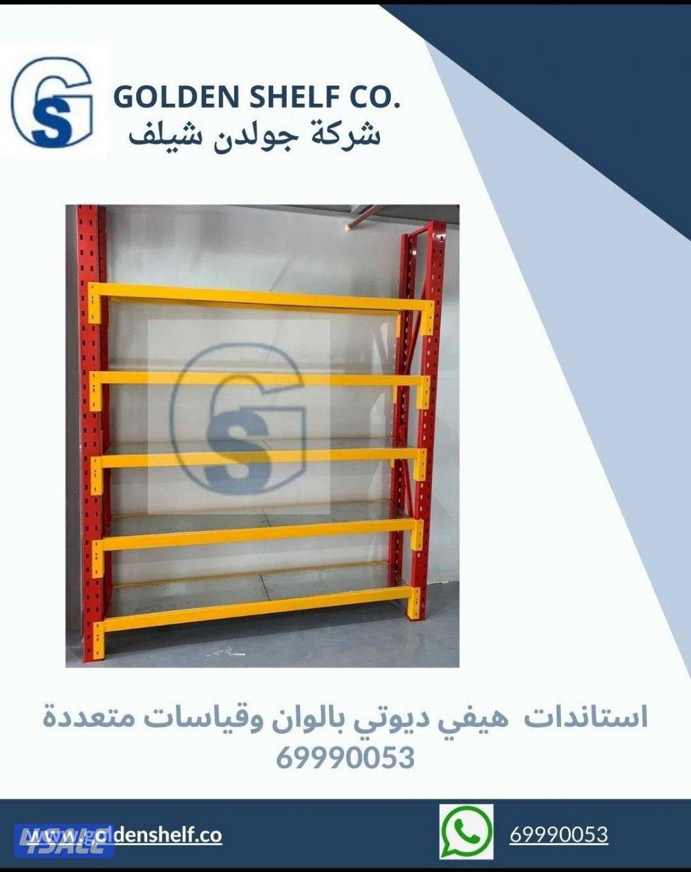 اعلانك محجوب مؤقتا للمراجعة8