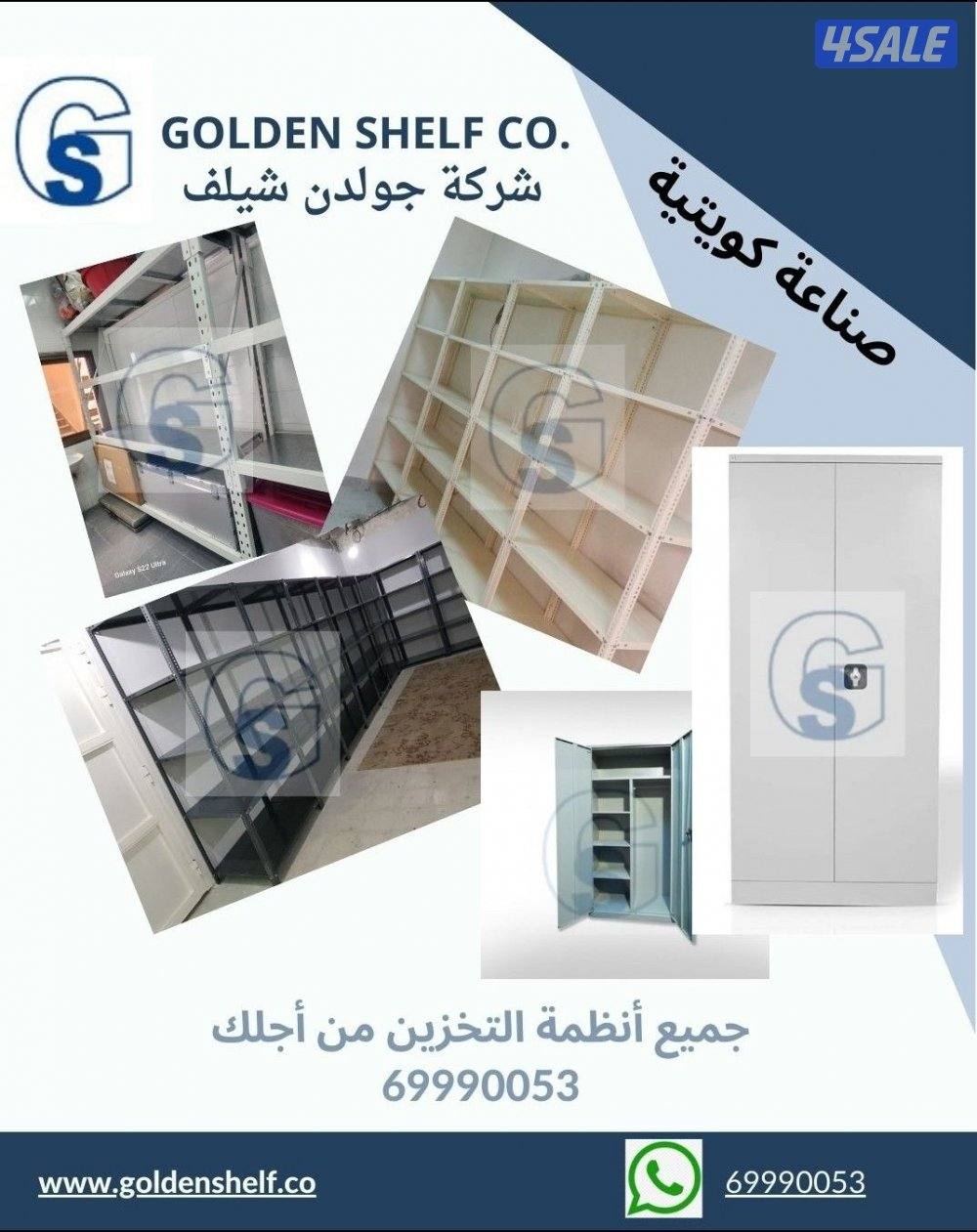 اعلانك محجوب مؤقتا للمراجعة10