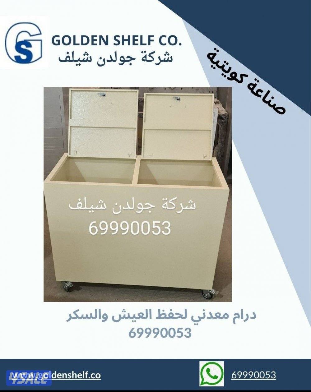 اعلانك محجوب مؤقتا للمراجعة9