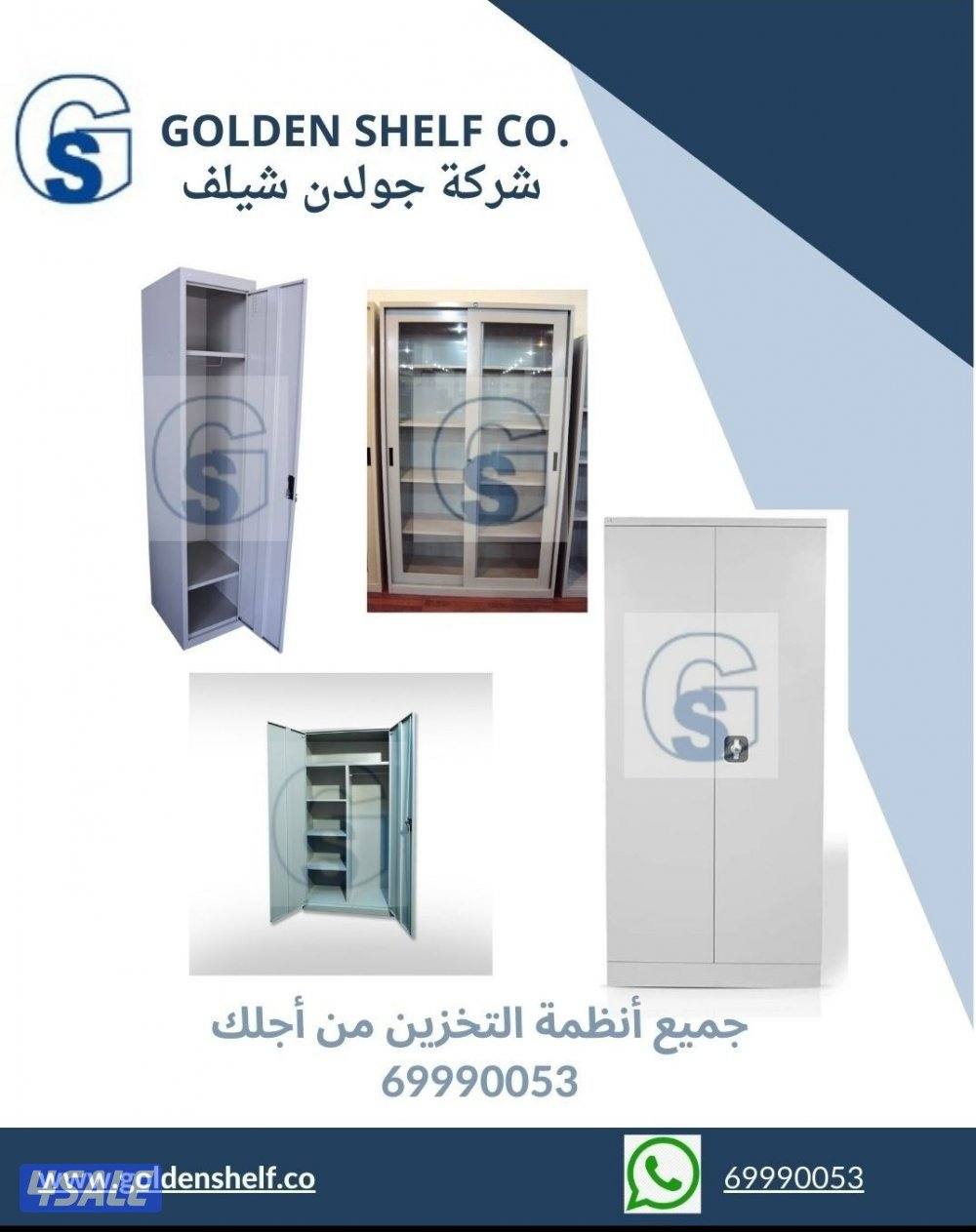 اعلانك محجوب مؤقتا للمراجعة11