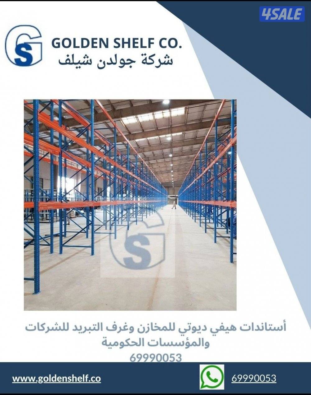 اعلانك محجوب مؤقتا للمراجعة12