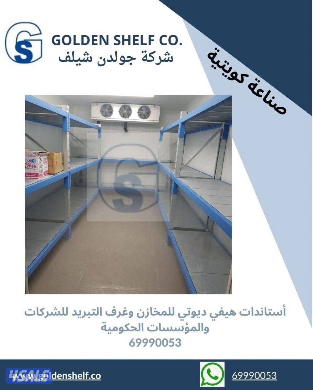 اعلانك محجوب مؤقتا للمراجعة13