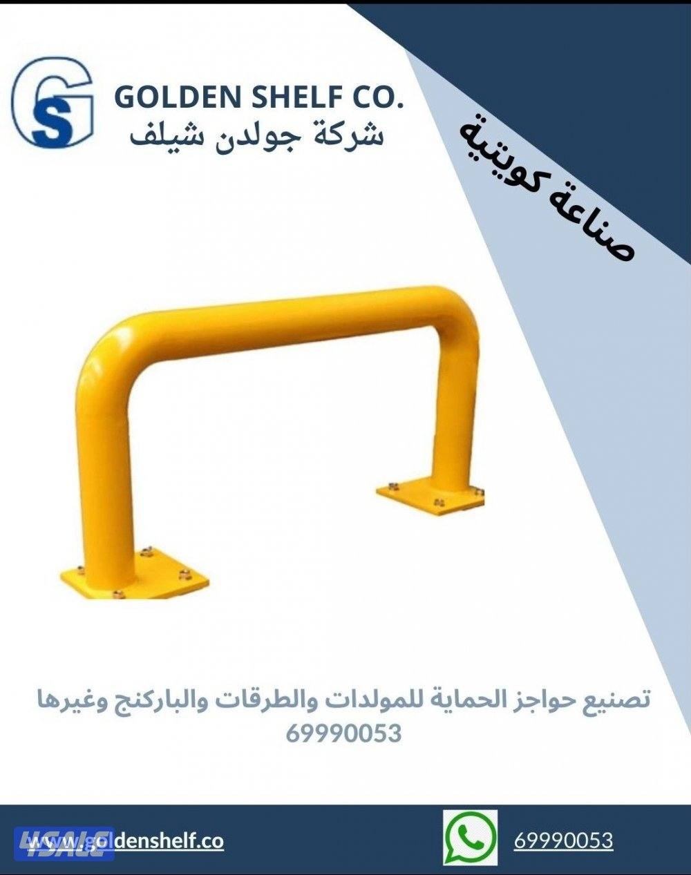 اعلانك محجوب مؤقتا للمراجعة14