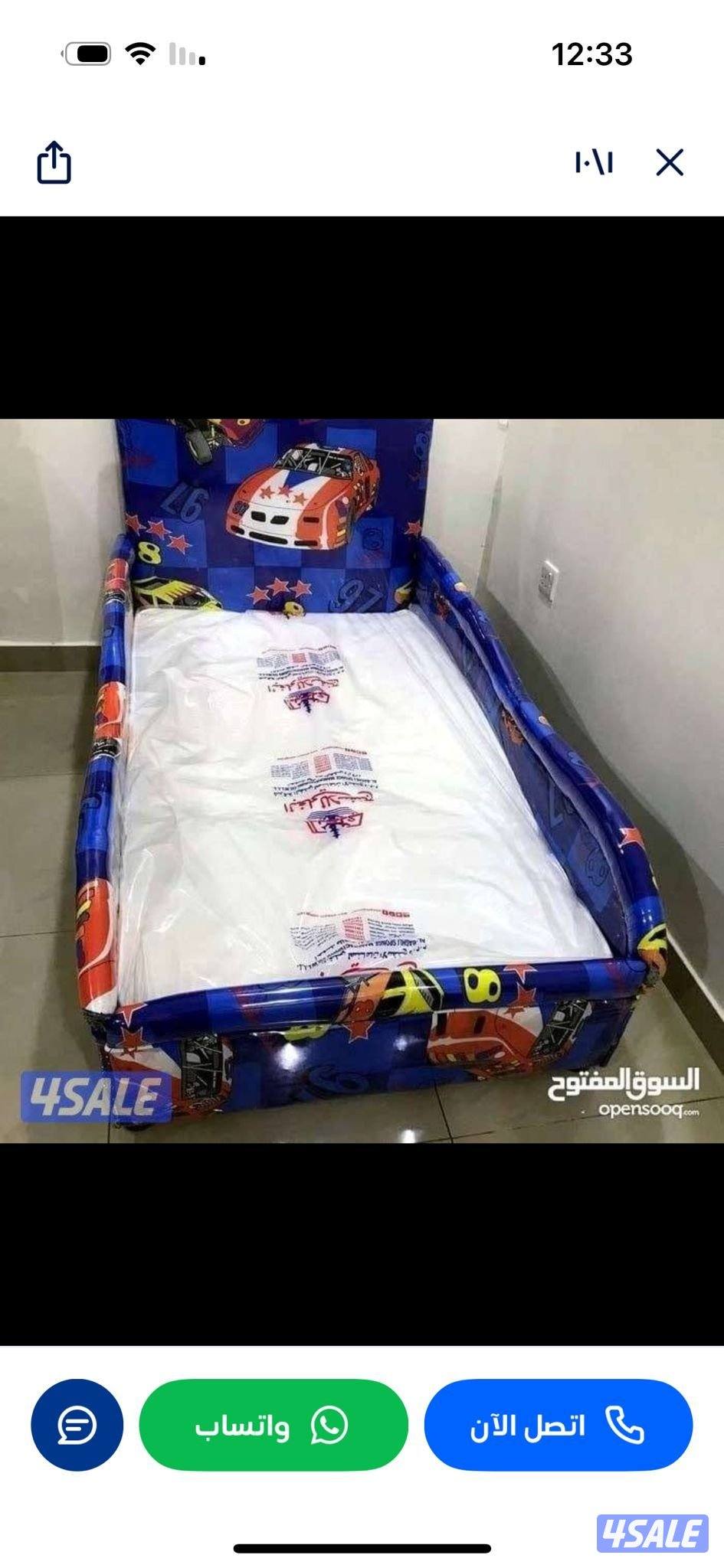 مركز المفروشات الطبيه سراير طبية عالية الجودة بأقل الأسعار جميع المقاس9