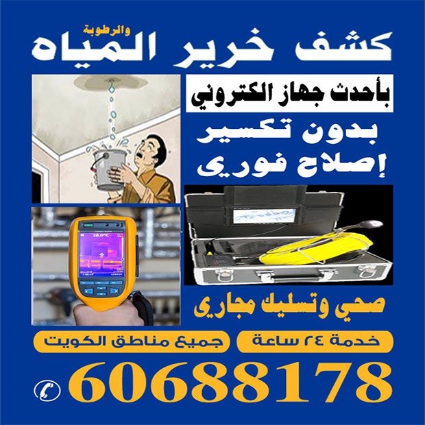محمود1