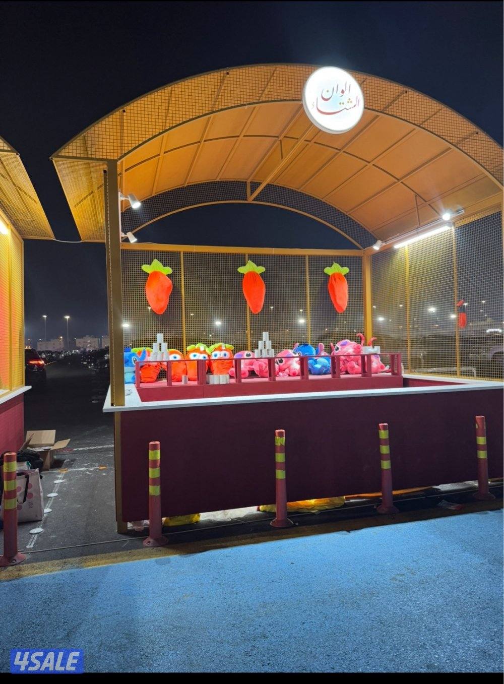 للبيع بوثات1