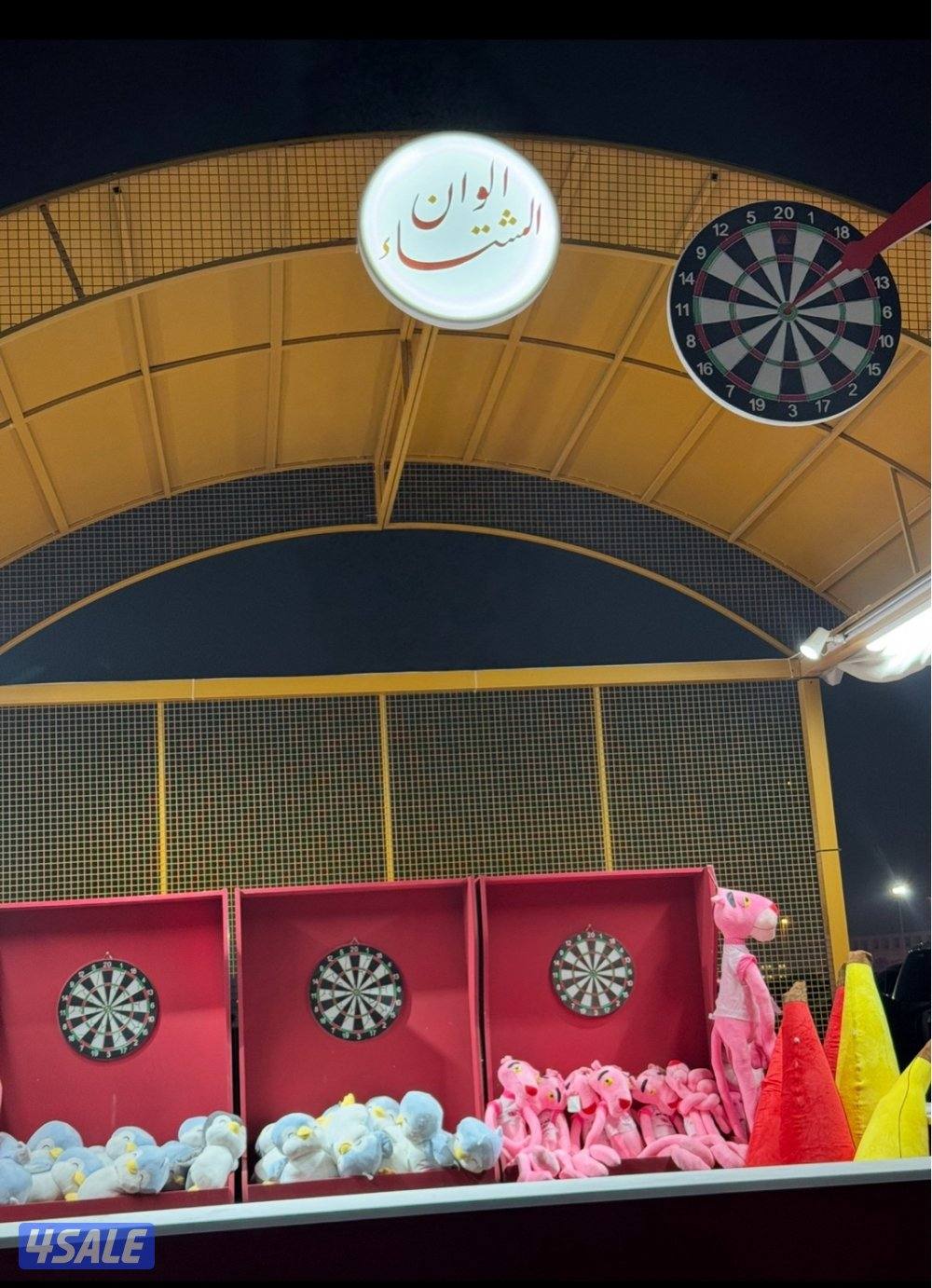 للبيع بوثات3