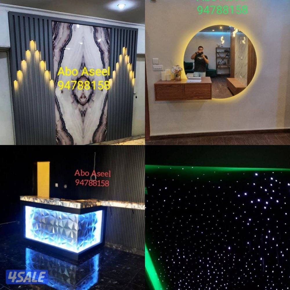 ديكورات وأصباغ وباركيه وصفائح حجريه وورق جدران6