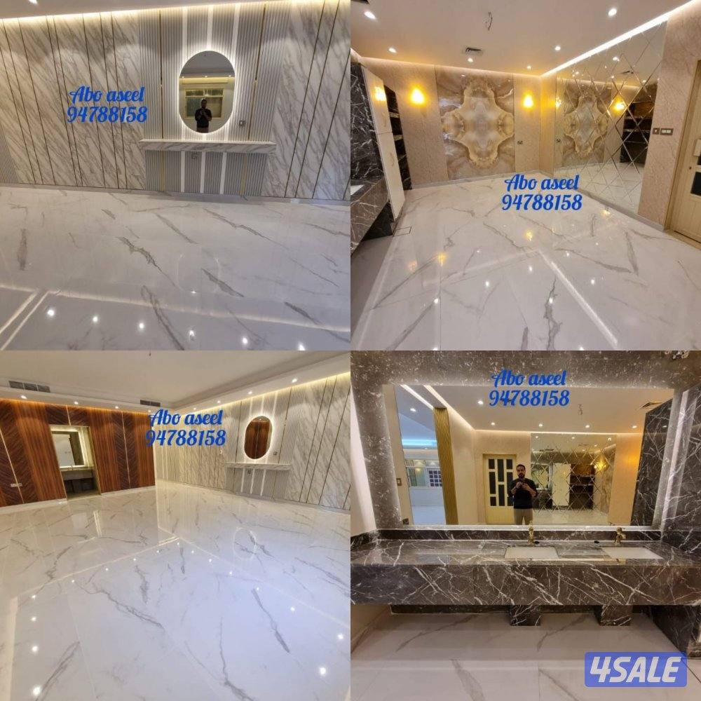 ديكورات وأصباغ وباركيه وصفائح حجريه وورق جدران7