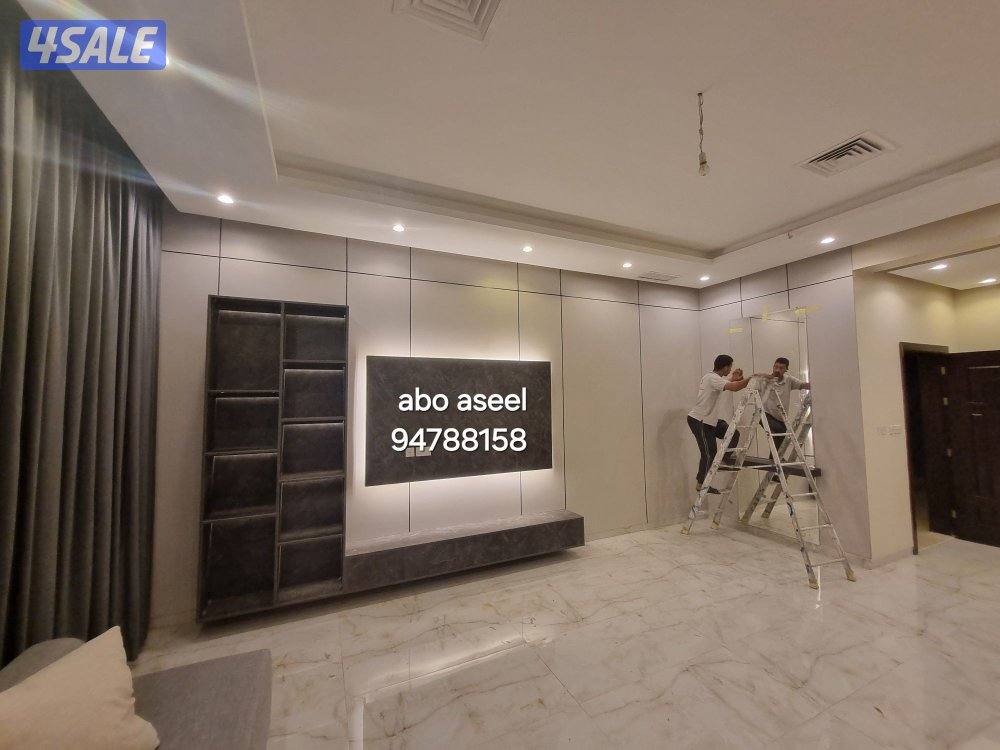 ديكورات وأصباغ وباركيه وصفائح حجريه وورق جدران10