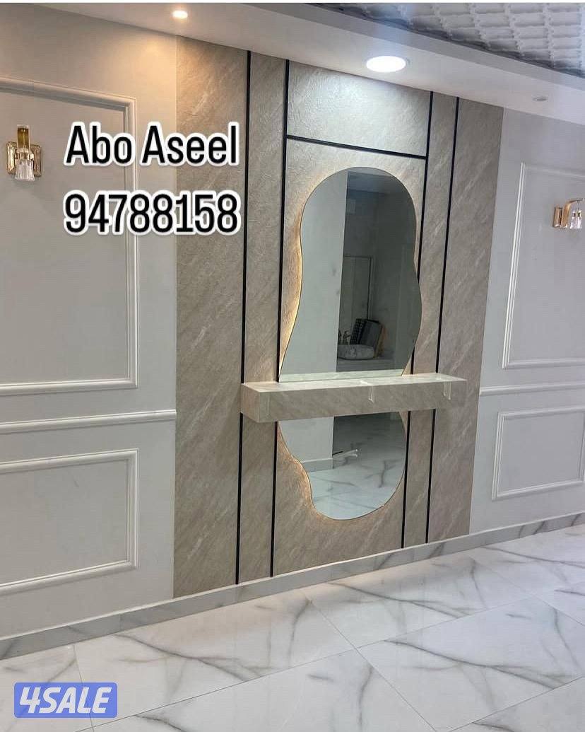 ديكورات وأصباغ وباركيه وصفائح حجريه وورق جدران12