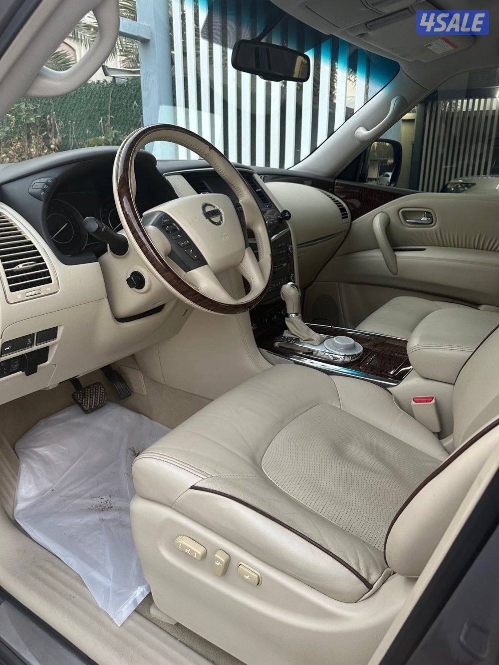 باترول بلاتينيوم صبغ الوكالة عدا طرف5