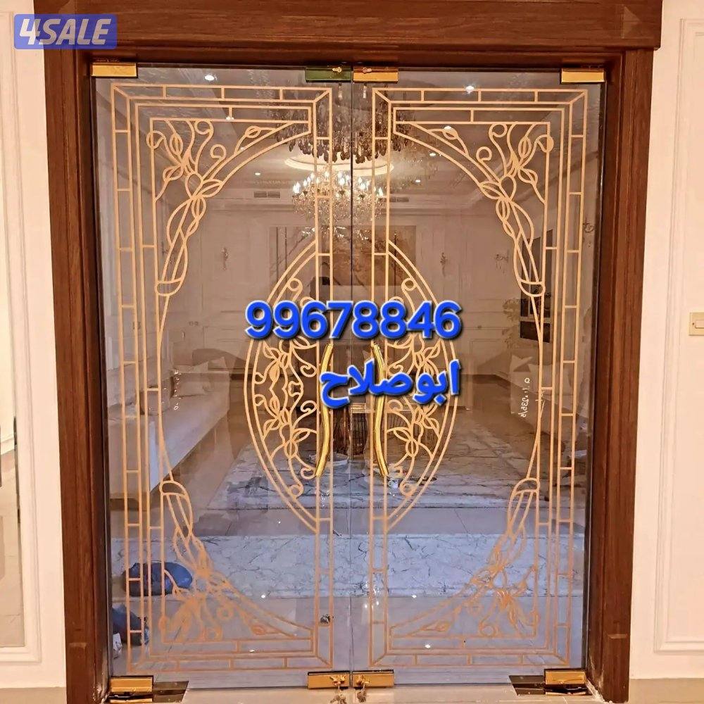 فني زجاج ومراياوسكريت ابوصلاح بكل مناطق الكويت11