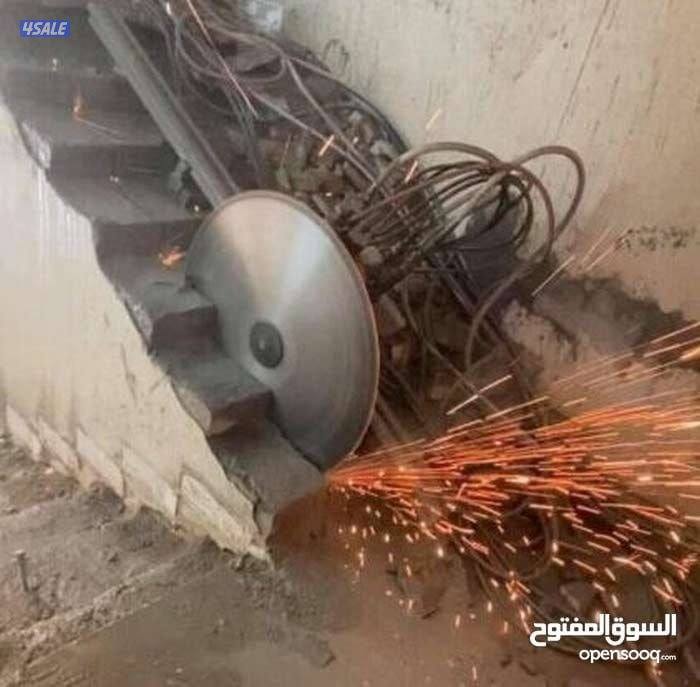 قص وتكسير خرسانة وفتحات الكور وفتحات أبواب ودرايش بأحدث المعدات باليزر5