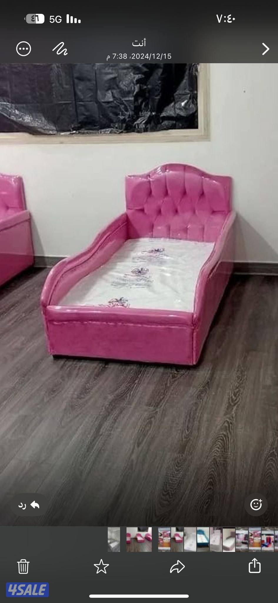 احدث السراير والفرشات الطبي جميع المقاسات متوفرة بأقل الأسعار توصيل طل3