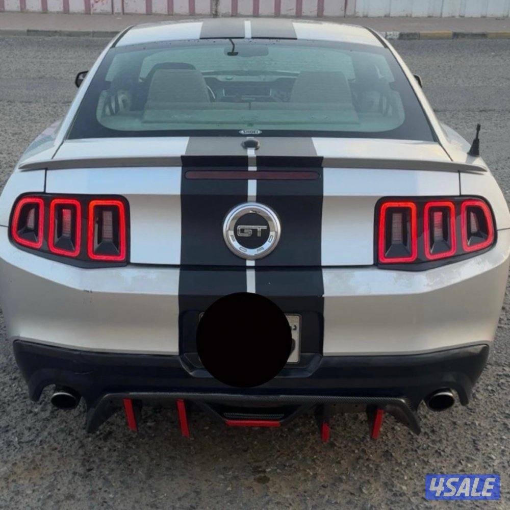 للبدل للبدل GT 5.03