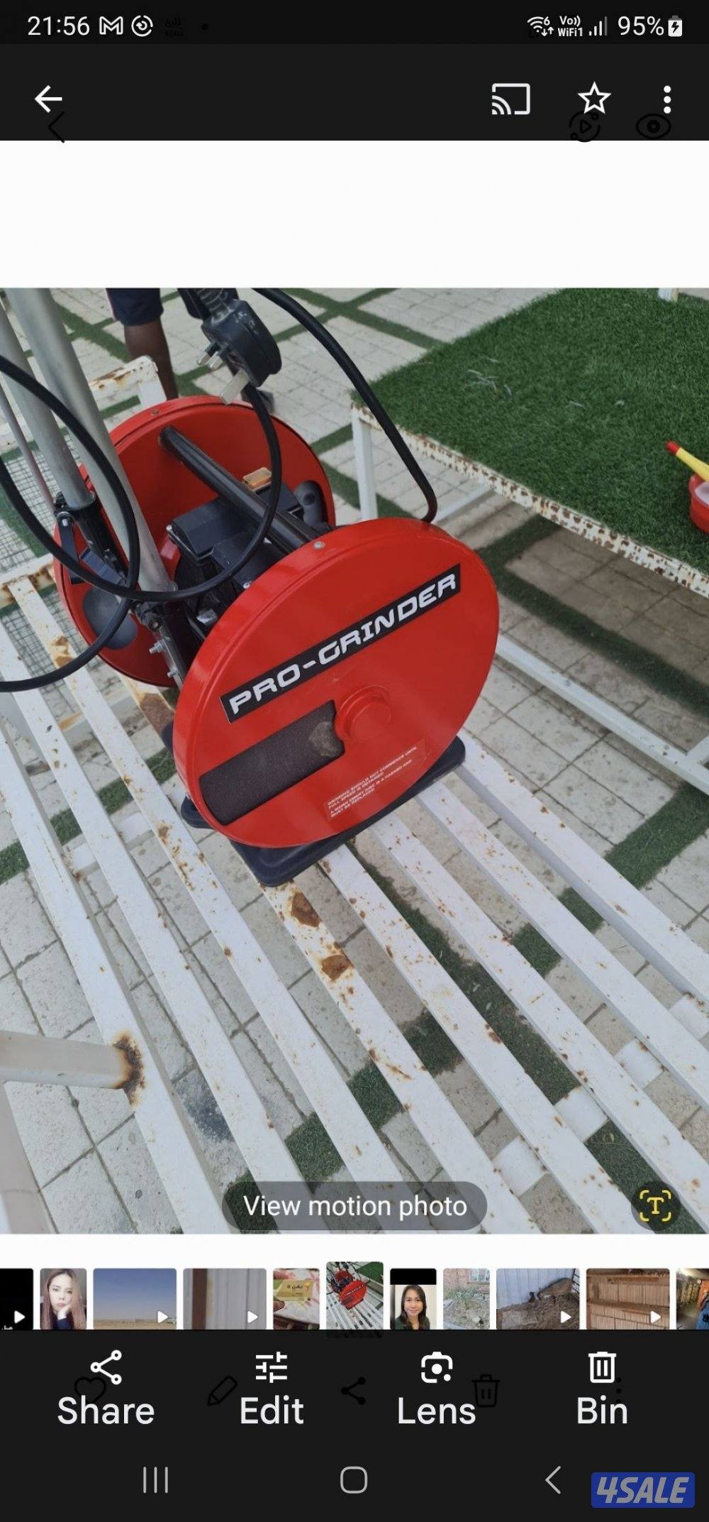 للبيع مسنن امواس لجز الغنم0