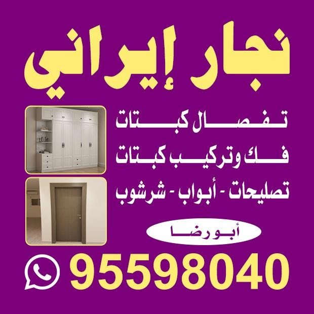 علي / مشترك بحث جديد1