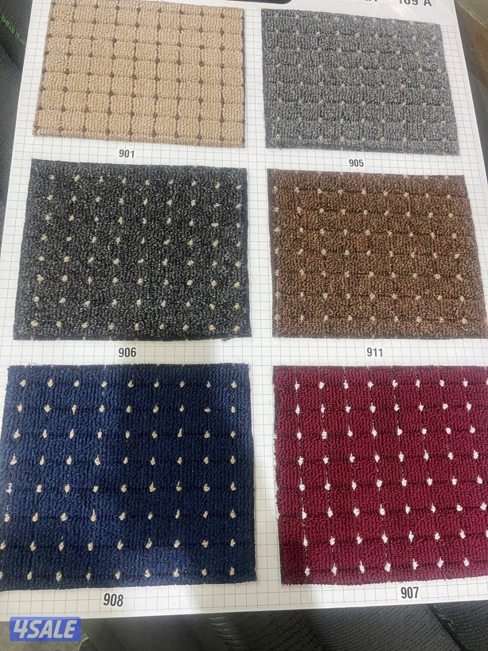 سجاد تركي بسعر الجمله1