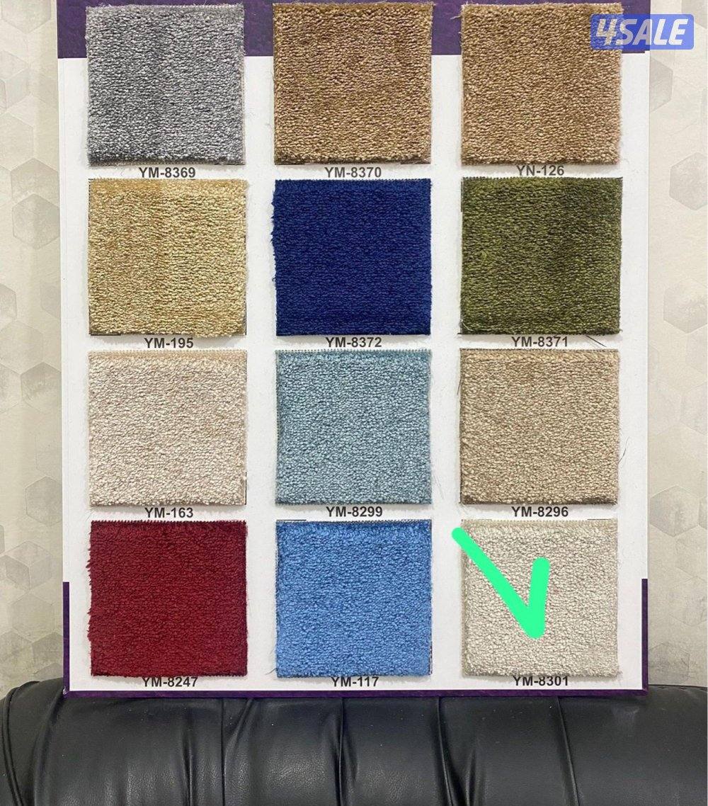 سجاد تركي بسعر الجمله2