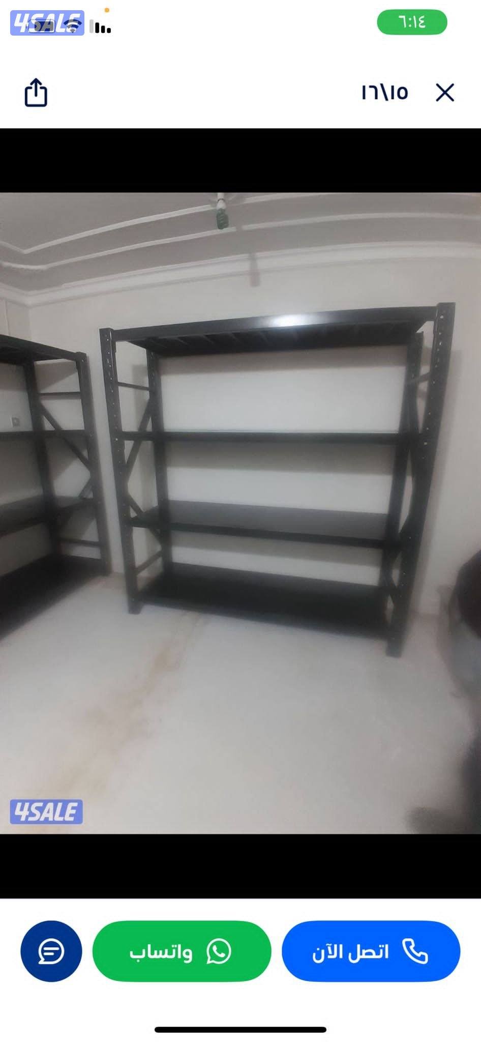 ارفف تخزين10