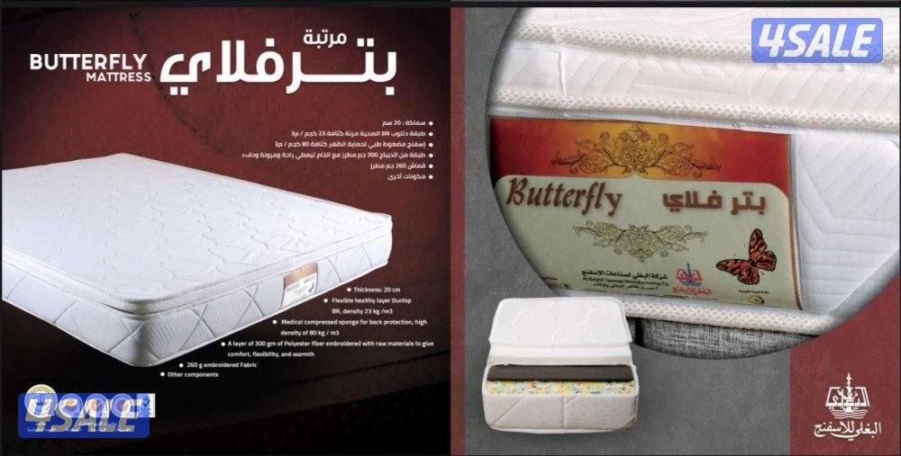 فرشات طبية جميع المقاسات متوفرة بأقل الأسعار توصيل طلبات لجميع مناطق ا3