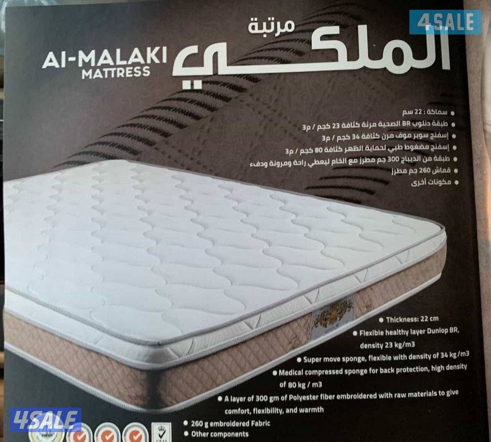 فرشات طبية جميع المقاسات متوفرة بأقل الأسعار توصيل طلبات لجميع مناطق ا6