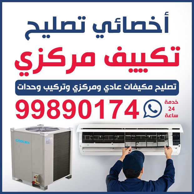 اعجاز / مشترك بحث جديد1