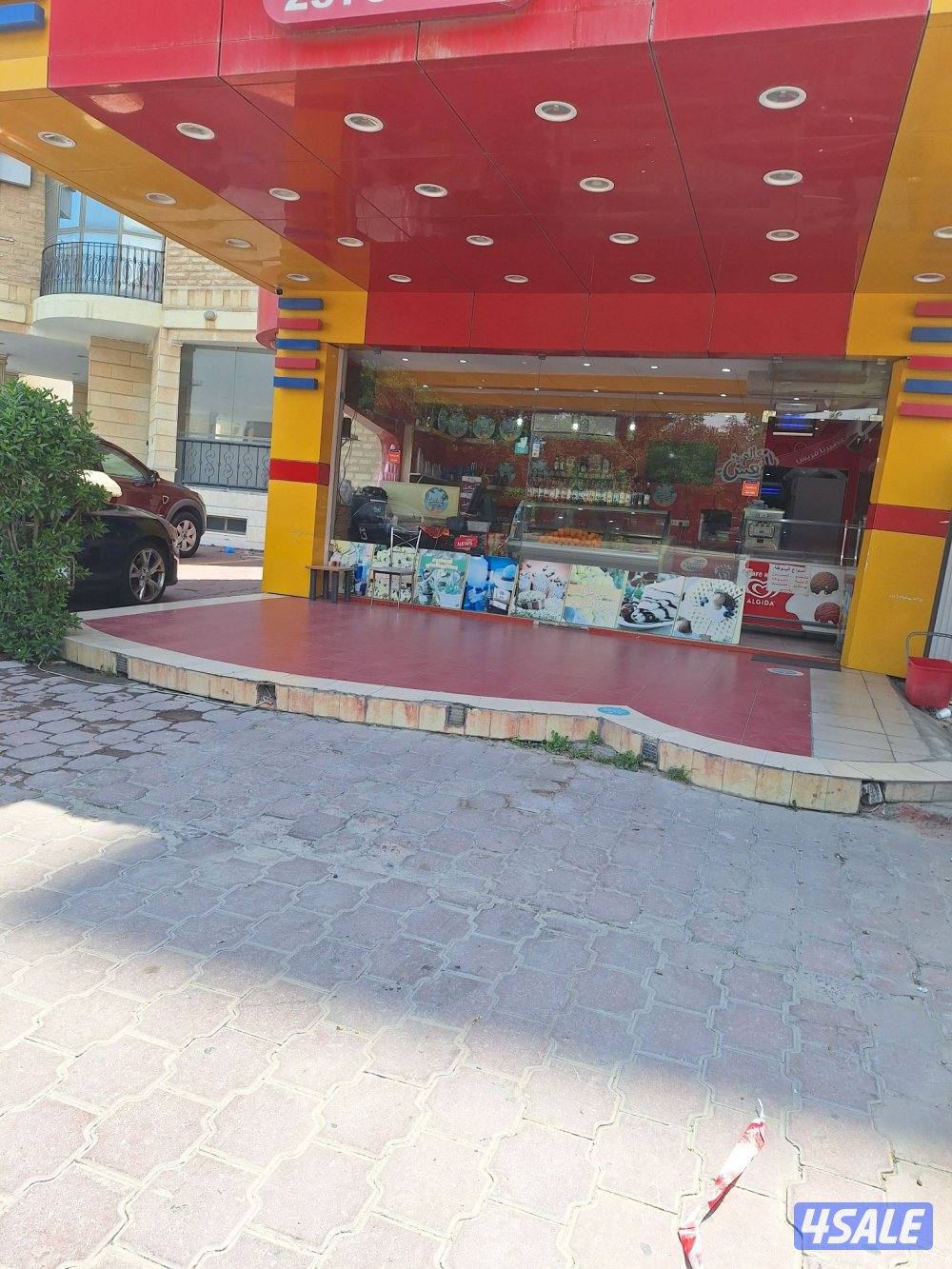 شارع الخنساء2