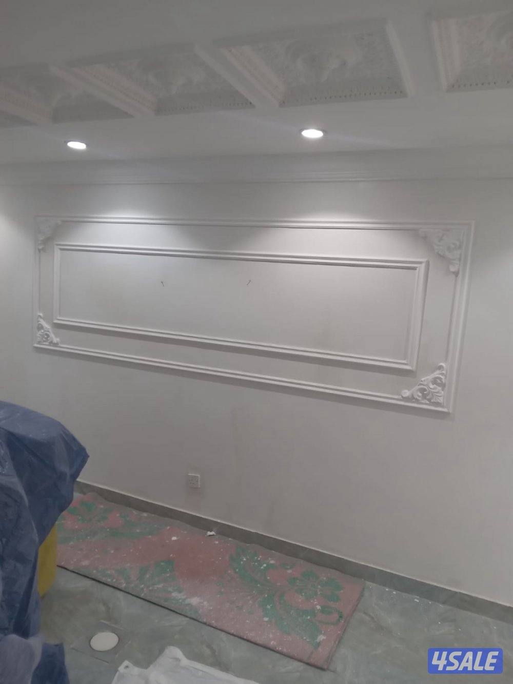 ارخص الاسعار اصباغ ابو ساره2