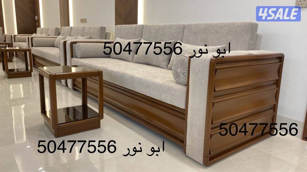 ديوانيات رسميه وديكور0