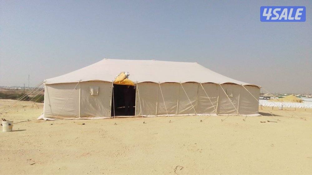 خيام النيرة الدولية3