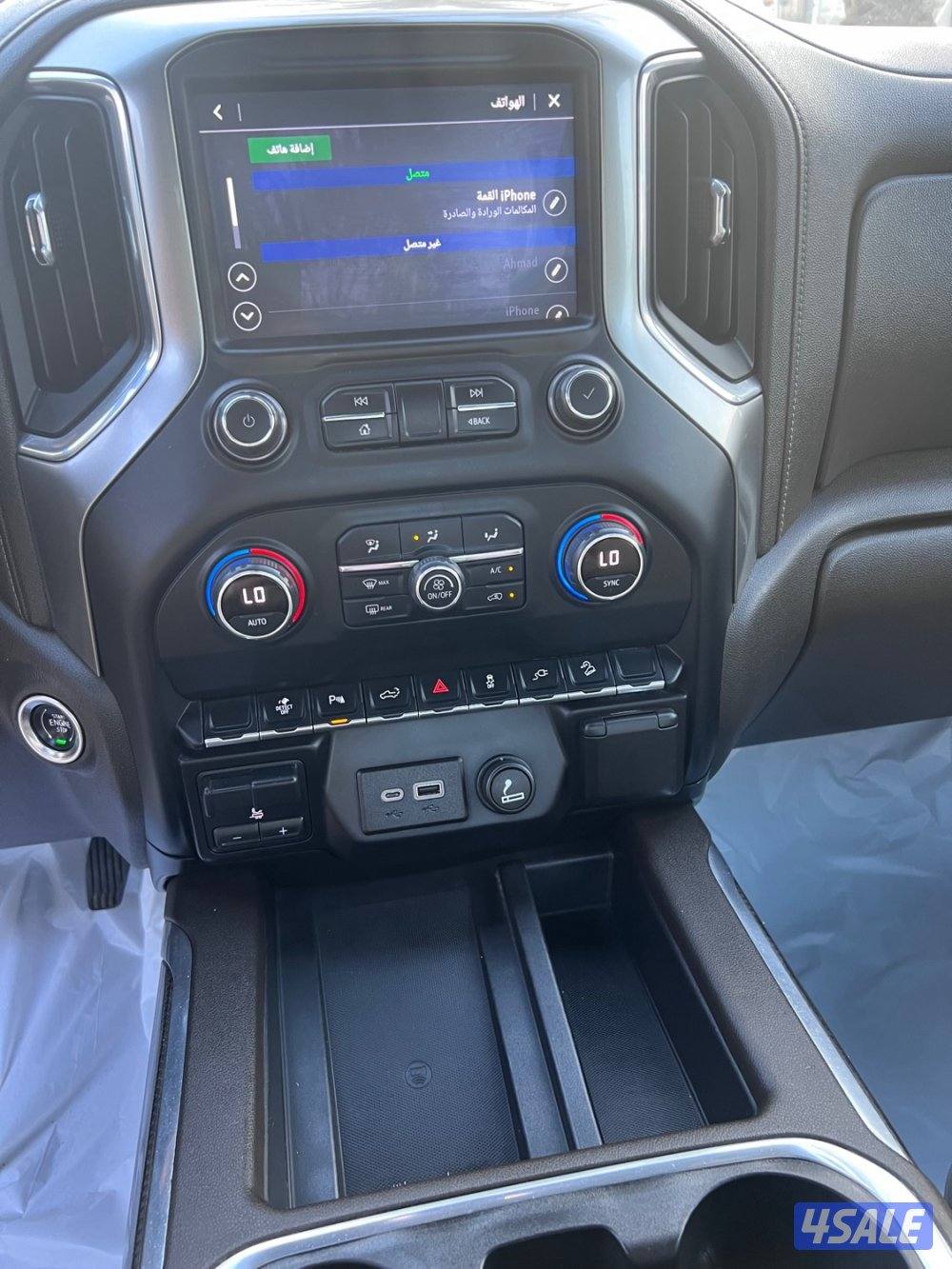 للبيع تريل بوس Z714