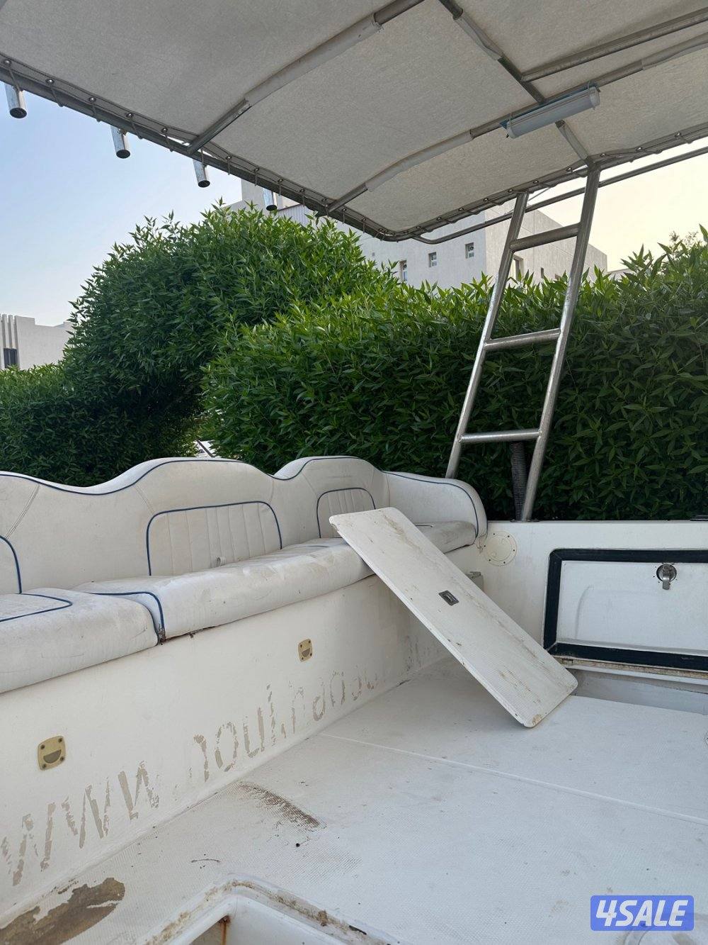 سي ماستر 37 قدم الاصلي2